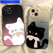 優(yōu)米帕適用VIVOY31S軟S7S9E10圍巾貓咪Y70SY33EY55S52手機殼x23x27x90s Y35+ 主圖款式 vivo x21后指紋