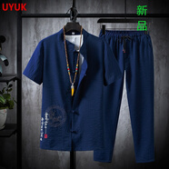 UYUK國(guó)風(fēng)中國(guó)風(fēng)套裝男唐裝男潮牌復(fù)古外套中式漢服古裝冰絲短袖T恤男青年 TZ022藏青色 5XL