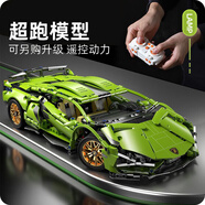 積木拼裝蘭博基尼跑車(chē)高難度巨大型8-12歲玩具兒童男孩生日禮物 蘭博基尼【夜光-靜態(tài)版】