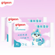 貝親（Pigeon）新蠶絲蛋白系列嬰兒紙尿褲 超薄透氣寶寶尿不濕 拉拉褲XL8片(12-17kg)試用裝