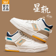 361°男鞋大棉鞋男保暖鞋運動(dòng)鞋冬征休閑冬季雪地加絨高幫板鞋防潑水鞋 羽毛白/工業(yè)藍-8 (建議拍大一碼) 41