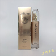 靚密碼官i方水乳眼霜面膜水嫩透潤靚顏嫩膚剔透理想亮顏套盒旗i艦護膚品 臻潤煥顏絲滑乳100ml