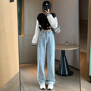 佐馬仕高腰闊腿牛仔褲女直筒寬松春秋季顯瘦小個(gè)子拖地長(zhǎng)褲子女裝 可調(diào)節(jié)雙扣【九分】淺藍(lán)色單褲 S （90-99斤）