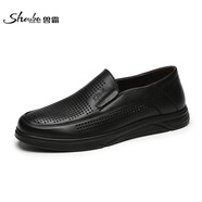獸霸（Shouba）男鞋夏季新款休閑一腳蹬鏤空皮鞋通勤舒適套腳涼皮鞋男樂福鞋皮鞋 黑色 2317 38