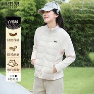 自由系運動(dòng)輕薄短款羽絨服女2024冬季針織拼接保暖立領(lǐng)健身服外套