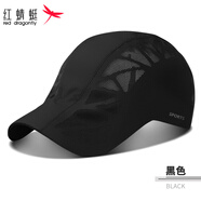 紅蜻蜓帽子男士夏季薄遮陽防曬前進帽戶外貝雷帽中年人速干釣魚鴨舌帽 黑色 均碼 帽圍可調(diào)(55-62CM)