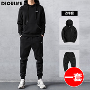 DIOULIFE衛(wèi)衣套裝春裝衣服男裝外套男士運動套裝男生潮流春季寬松潮牌 套.頭秋款(2件套) M