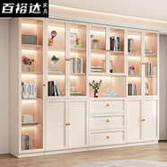 百裕達(dá)實(shí)木書柜展示柜法式輕奢定制家用辦公室落地整墻書架一體組合書櫥 C款80*40*200書柜 【送貨入戶并安裝】
