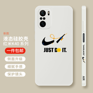 霸時(shí)代 紅米K40手機(jī)殼液態(tài)硅膠軟殼小米redmi k40pro潮牌方形側(cè)邊印刷全包鏡頭女男款保護(hù)套 【魔方側(cè)邊AIR】古董白 紅米 K40 / K40 Pro