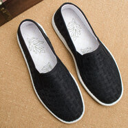 頤福元（qeprou）老北京布鞋男傳統千層布底透氣牛筋底鞋艾草中國風(fēng)開(kāi)車(chē)散步鞋 黑色 40