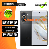 華為 nova 10 / 10Pro / nova10SE 二手手機 超廣角前置 鴻蒙系統(tǒng) 拍照手機 曜金黑 nova10 99新 8GB+128GB（嚴選電池效率100%）