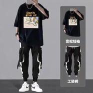 摘星少年衣服春夏季套裝男青少年帥氣短袖兩件套港風(fēng)半袖T恤工裝褲一套裝 英文黑+K94褲子黑【兩件套】 XL 115-140斤 優(yōu)先發(fā)貨