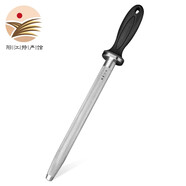 十八子作磨刀棒屠宰屠夫專(zhuān)用刀具修復刃口磨棍棒家用磨刀石磁力磨刀器工具 扁形磨刀棒10寸