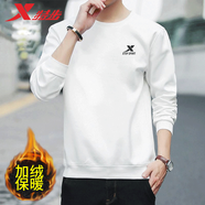 特步（XTEP） 衛(wèi)衣男裝套頭t恤衫秋季休閑運(yùn)動(dòng)服飾男士保暖打底寬松大碼跑步服 白-logo基礎(chǔ)圓領(lǐng)-加絨加厚 5XL /200-現(xiàn)貨速發(fā)