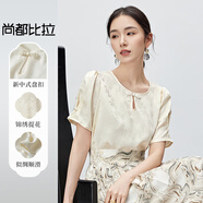 尚都比拉新中式雪紡衫女夏季圓領(lǐng)定制盤扣釘珠裝飾提花上衣 米杏色 M 