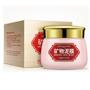 BIOAOUA綠豆清潔泥膜控油黑頭閉口粉刺毛孔敏肌可用男女學(xué)生涂抹面膜禮物 礦物泥膜120g
