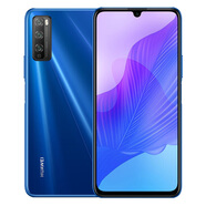 華為（HUAWEI）暢享20 Pro 華為手機(jī)5G全網(wǎng)通 藍(lán)色 8G+128G