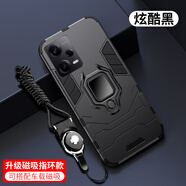 阿峻科科 紅米note12pro手機(jī)殼防摔22101316C外殼小米Redmi Note12Pro套 炫酷黑【磁吸指環(huán)】+全屏鋼化膜+兩用掛繩 紅米Note12Pro