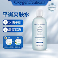 氧麗可絲韓國氧麗可絲PH平衡補水護凝膠院線(xiàn)護膚品 PH平衡水300ml油皮爽膚水