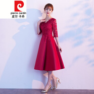 皮爾卡丹結(jié)婚敬酒服新娘晚禮服平時可穿2021酒紅色孕婦連衣裙小個子女針織 酒紅色 v 領(lǐng) 中長款 L