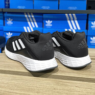 阿迪達斯 （adidas）官方男鞋輕便減震網(wǎng)面透氣休閑運動鞋子跑鞋青少年健步訓(xùn)練跑步鞋 FV8786 41 【建議腳長25厘米】
