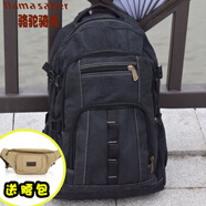 駱駝騎兵【耐磨耐用】男士帆布雙肩背包大容量旅行包行李登山包帆布背包男 加固版大號(hào)黑色+帆布腰包