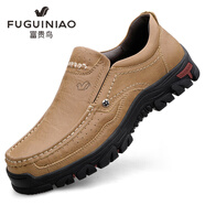 富貴鳥(niǎo)皮鞋秋季真皮男鞋厚底透氣商務(wù)休閑皮鞋軟皮軟底頭層牛皮爸爸鞋男 杏色 FG8019玉林 39
