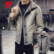 皮爾卡丹（pierre cardin）法國男裝夾克外套男秋冬裝兩面穿皮毛一體冬季加絨加厚休閑衣服針 灰色雙面穿 L115-128斤