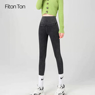 FitonTon牛仔芭比褲女春秋外穿高腰彈力長(zhǎng)褲收腹提臀小腳褲緊身顯瘦打底褲