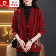 皮爾卡丹（pierre cardin）中年短裝印花洋氣毛衣外套女寬松上衣外搭氣質(zhì)修身羊毛針織開衫 紅色 M 建議90110斤