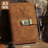 法拉蒙（faramon）a5復(fù)古密碼本帶鎖日記本簡(jiǎn)約記事本學(xué)生筆記手賬本文具記事本 棕色-麋鹿款
