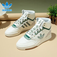 阿迪達(dá)斯 （adidas）官網(wǎng)三葉草男鞋女鞋子春秋季男女大LOGO高幫運(yùn)動(dòng)休閑鞋緩震板鞋 IF2675/街頭潮流/皮革鞋面 44 【建議腳長27厘米】