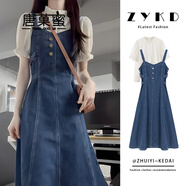 唐菓蜜牛仔背帶裙女夏季2024新款女裝奶系減齡學(xué)院風(fēng)學(xué)生顯瘦連衣裙夏天 米白上衣+牛仔背帶裙 XL