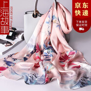 上海故事教師節(jié)禮物真絲絲巾女士披肩送老師桑蠶絲氣質(zhì)百搭圍巾長(zhǎng)巾禮盒裝 望花花令