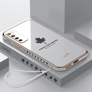 酷斯基華為nova7手機殼n7pro保護nove7se硅膠套5G鏡頭JEF一AN00全包JER nova7【優(yōu)雅白】側邊創(chuàng  )意楓葉+-