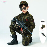 赤尹國(guó)潮童裝兒童迷彩服男童套裝秋冬裝小學(xué)生軍訓(xùn)練服男孩衣服拉鏈衫 軍綠（兩件套+大Q手套） 120碼（建議身高1.1米左右）