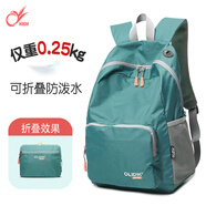 奧利帝克雙肩包小型戶外登山包超輕便書包女皮膚包可折疊旅行包男電腦背包 灰綠2875