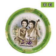官方上海女人雪花膏老牌國貨老上海國貨護(hù)膚品補(bǔ)水保濕滋潤面 茉莉(上海女人雪花膏)