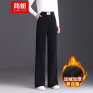 簡(jiǎn)蜓休閑褲女2025冬季新款加絨加厚雪尼爾闊腿褲女士直筒羊羔絨女褲秋 黑色【加絨款南方過(guò)冬】 2XL (130-145斤左右)