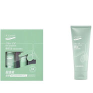 安安金純橄欖油眼精華啫喱眼霜套裝補水保濕提拉緊致去細紋改善黑眼圈 眼部精華套裝+毛孔潔面乳150g