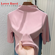 LOVER RUCCI法國半高領(lǐng)莫代爾打底衫女2025春秋新款內(nèi)搭長袖T恤螺紋修身上衣 水晶粉 中 袖 R6078 L