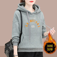 登森奧奧2023加絨加厚衛(wèi)衣女春秋裝寬松百搭長(zhǎng)袖女士寬松短款連帽外套上衣 灰色（加絨加厚） XL 建議120-135斤