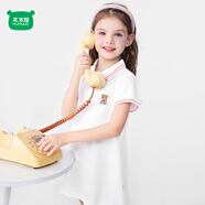 迷你木木屋兒童連衣裙夏季女童校園風Polo領(lǐng)短袖連衣裙 淘氣小熊白 140 