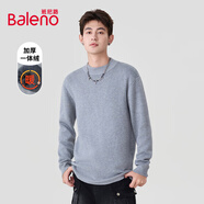 班尼路（Baleno）半高領(lǐng)毛衣男冬季潮流加厚加絨男士針織衫休閑內搭青少年打底長(cháng)袖