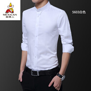 稻草人中華小立領(lǐng)襯衫男長(cháng)袖純色棉春裝修身圓無(wú)領(lǐng)白中山討衫衣襯衣潮土 白色 4XL 【建議172-185斤】【43碼】