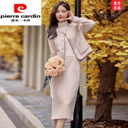 皮爾卡丹（pierre cardin）小香風(fēng)套裝女秋冬2024新款名媛氣質(zhì)富家千金毛呢套裝裙時(shí)尚女裝 杏粉色 XXL