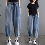 蘑菇同學(xué)寬松牛仔褲女春夏季新款豎條紋拼接哈倫褲韓版百搭高腰顯瘦九分褲 藍色 M【建議100-125斤】