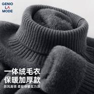 GENIOLAMODE高領(lǐng)毛衣男士冬季加絨加厚保暖御寒潮流百搭內(nèi)搭針織衫 灰色 L
