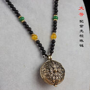 藏漢屋尼泊爾手工大小號嘎烏盒復(fù)古可打開裝東西空心項(xiàng)鏈吊墜圓形男女 黃銅金剛杵嘎烏盒大號配珠鏈