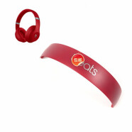 HKYC 适用beats studio3 wireless耳机头梁录音师三代塑料外壳2代横梁维修 studio3红色